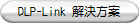 DLP-Link 3D眼鏡